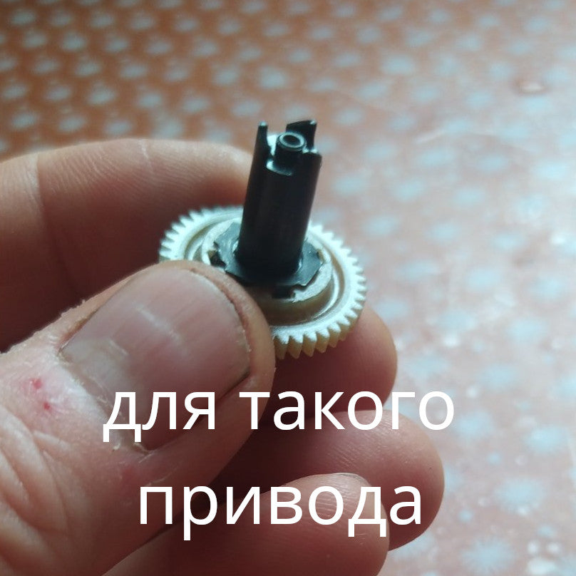 Knife pair (flat knife) for electric razor Kharkov 15 auto, 15M, 51, 51M, Agidel