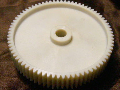 Medium gear for meat grinder D=29/77, H=21/14(32), Z=15/75