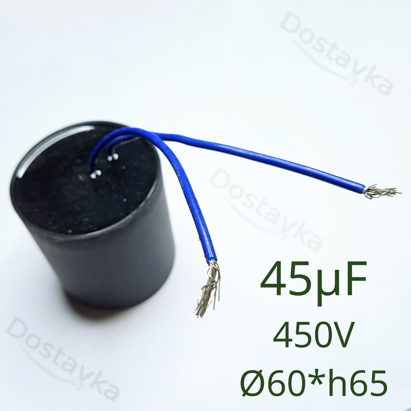 75SWS Deep Well Pump Capacitor 1,2-150-1,5, 3-80-1,5 (45μF, 450V, A08)