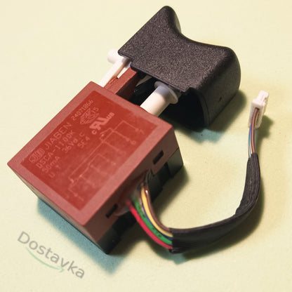 Electric Wrench nut/ screwdriver switch repair kit Tekhmann TCD-65/I20 BS (27*15)