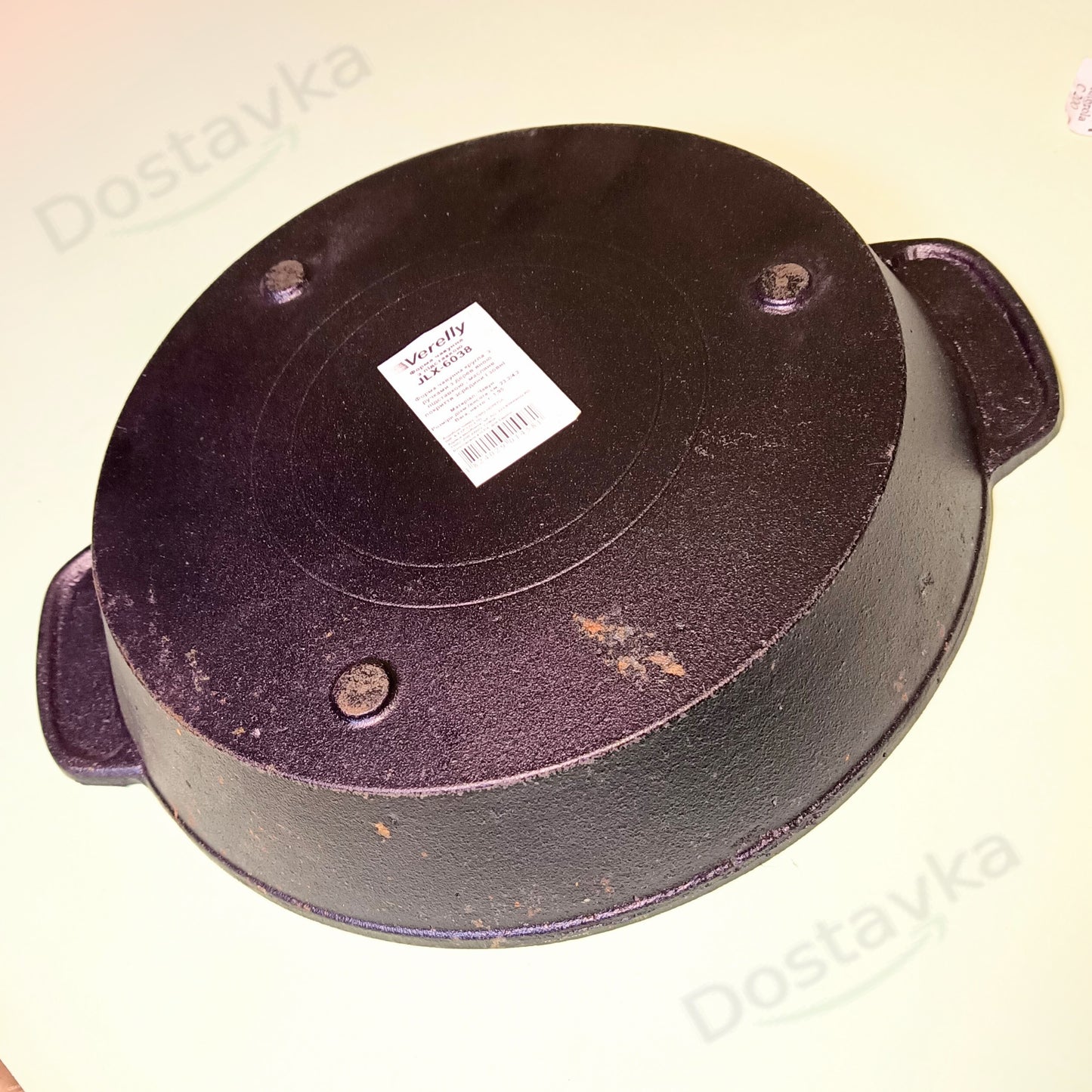 Verelly JLX-6038 cast iron frying pan