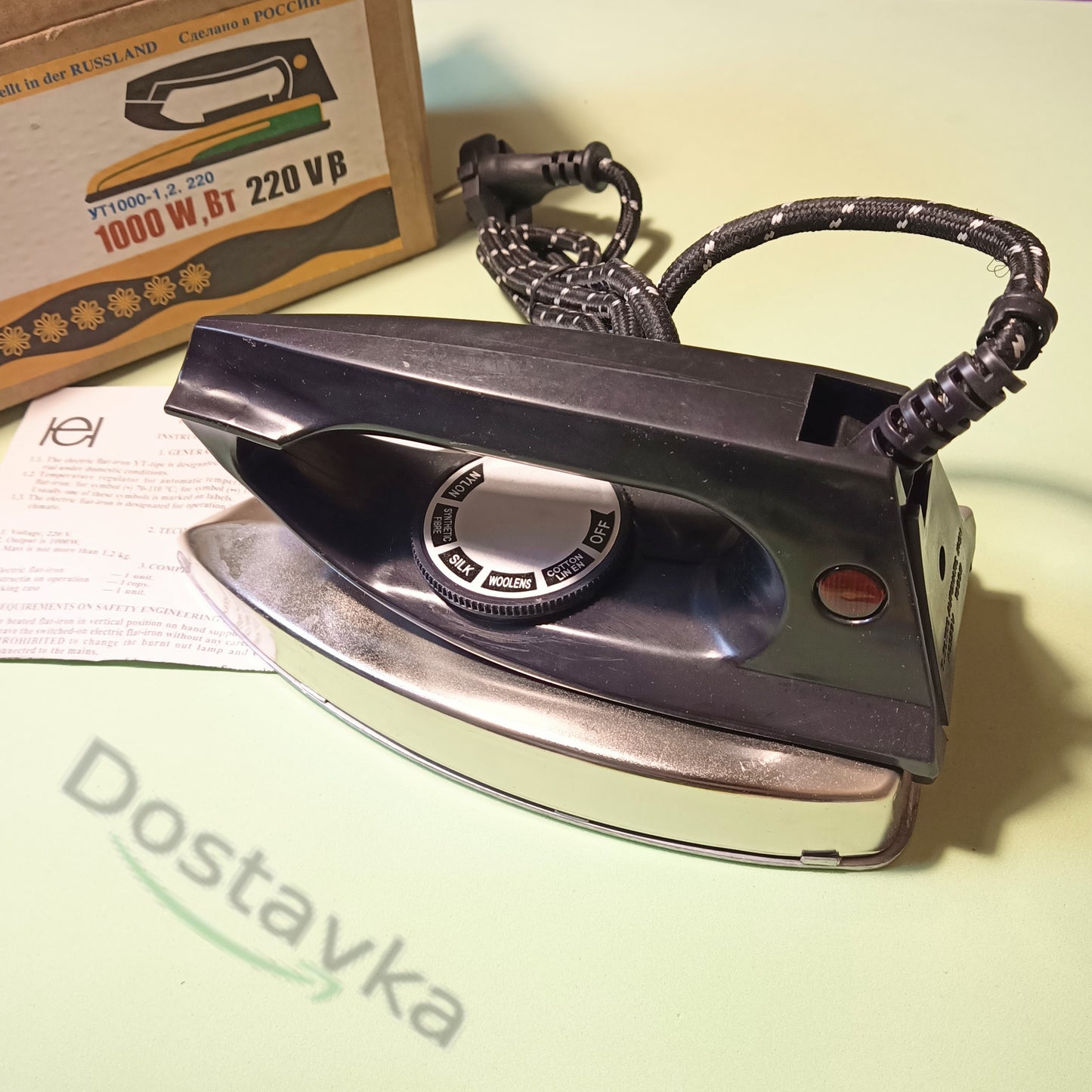 Electric iron with thermostat UT1000-1.2 220 (1000W)