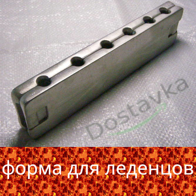 Candy Mold (6 Cartoon Animals)