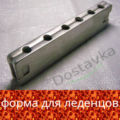 Candy Mold (6 Cartoon Animals)