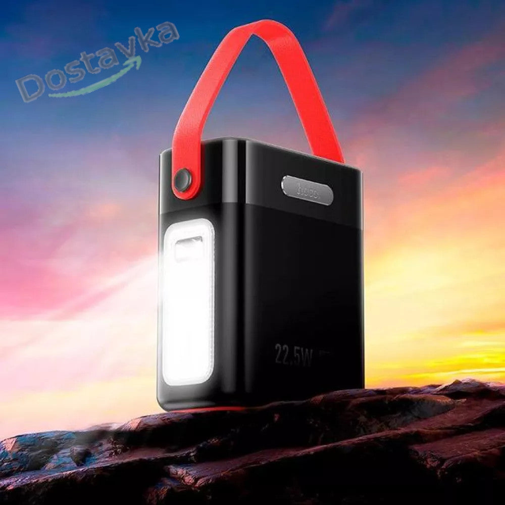 Power Bank 80000 mAh | 22.5W+PD 20W Hoco J143