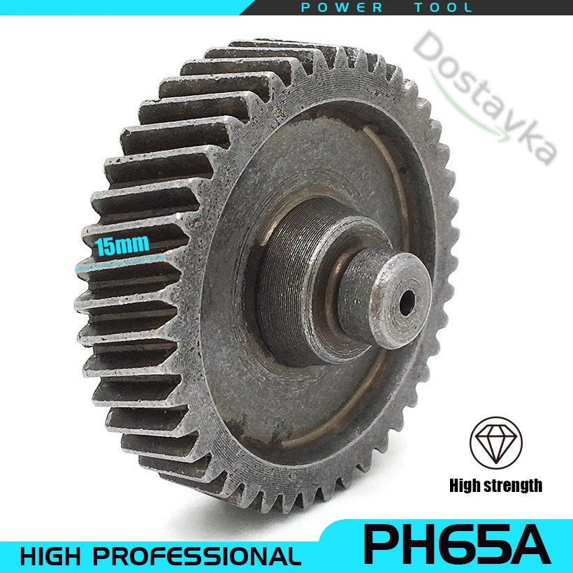 Powertec, Hitachi hammer crusher H65 H65SD2 PH65A 65SA 65SB H70SD Gear 60mm*T43 (956948)