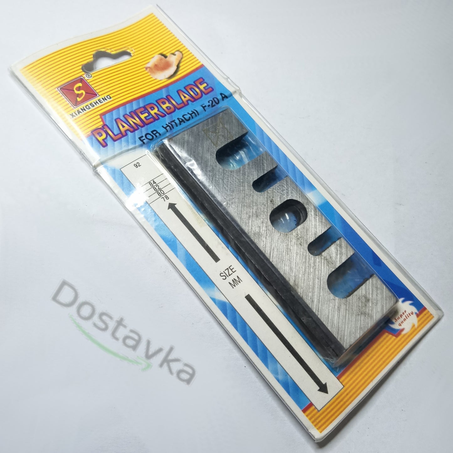 Профессиональные ножи электрорубанка Зенит ЗРП-750 профи, Hitachi F20A