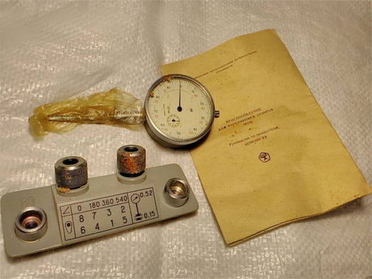 LIZ VAZ Dial Indicator Valve Adjustment Tool (ICH-10, USSR)