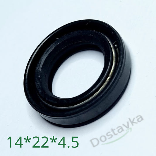 Pressure washer machines Oil seal 14*22*4.5
