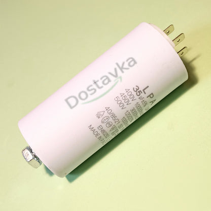 Capacitor 35mF 400-500V with bolt under nut