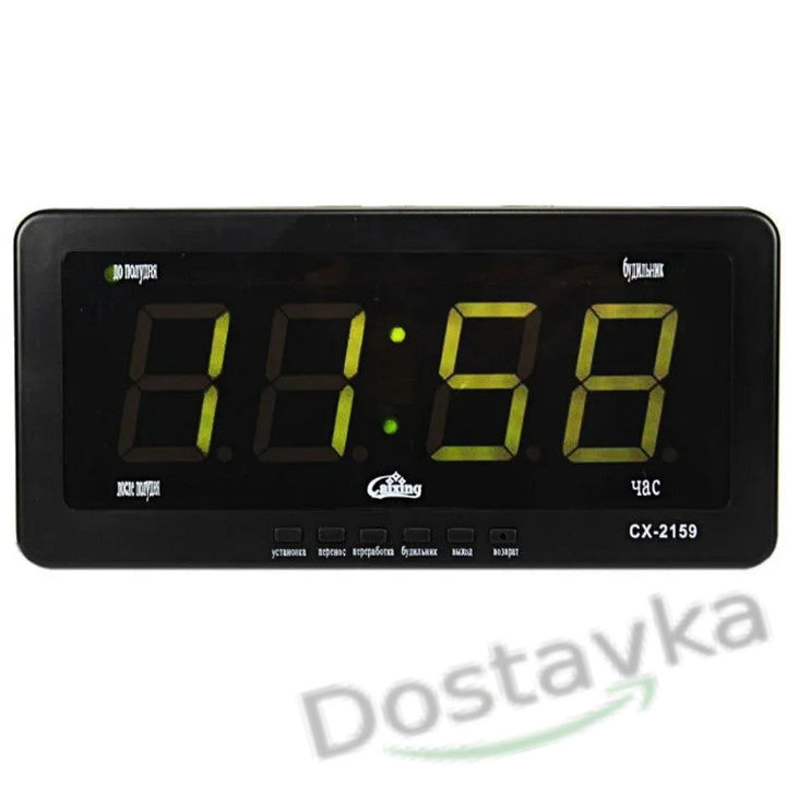 Table/Wall/Car Clock Caixing CX-2159 (Green Numbers)