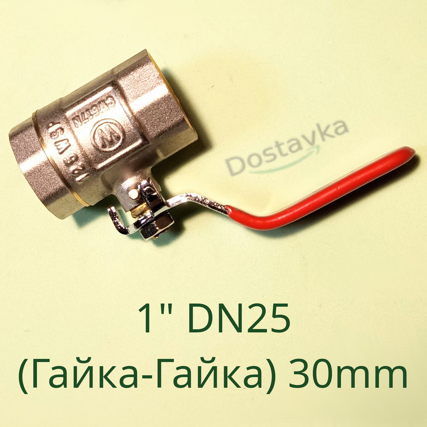 Long handle Ball valve 1" DN25 (Nut-Nut)