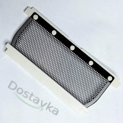 Прямоугольная сетка-нож 49*42*22 стригущего блока электробритвы Vitek