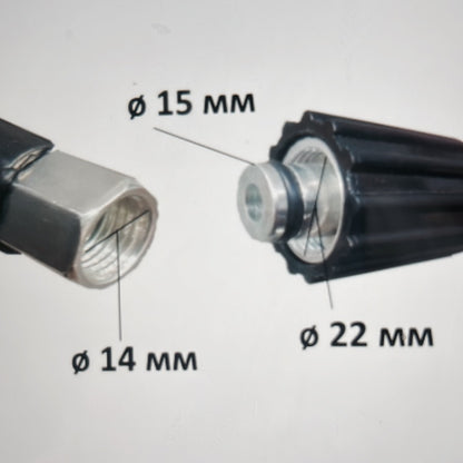 Pressure Washer Reinforced High Pressure Hose (15m, M22x15, M14)
