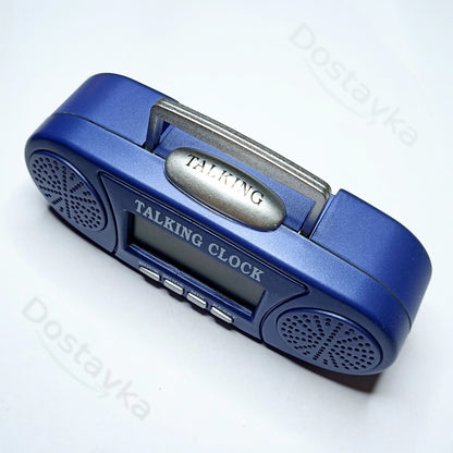 Digital Talking Alarm Clock (Desktop, Electronic, Radio Style)