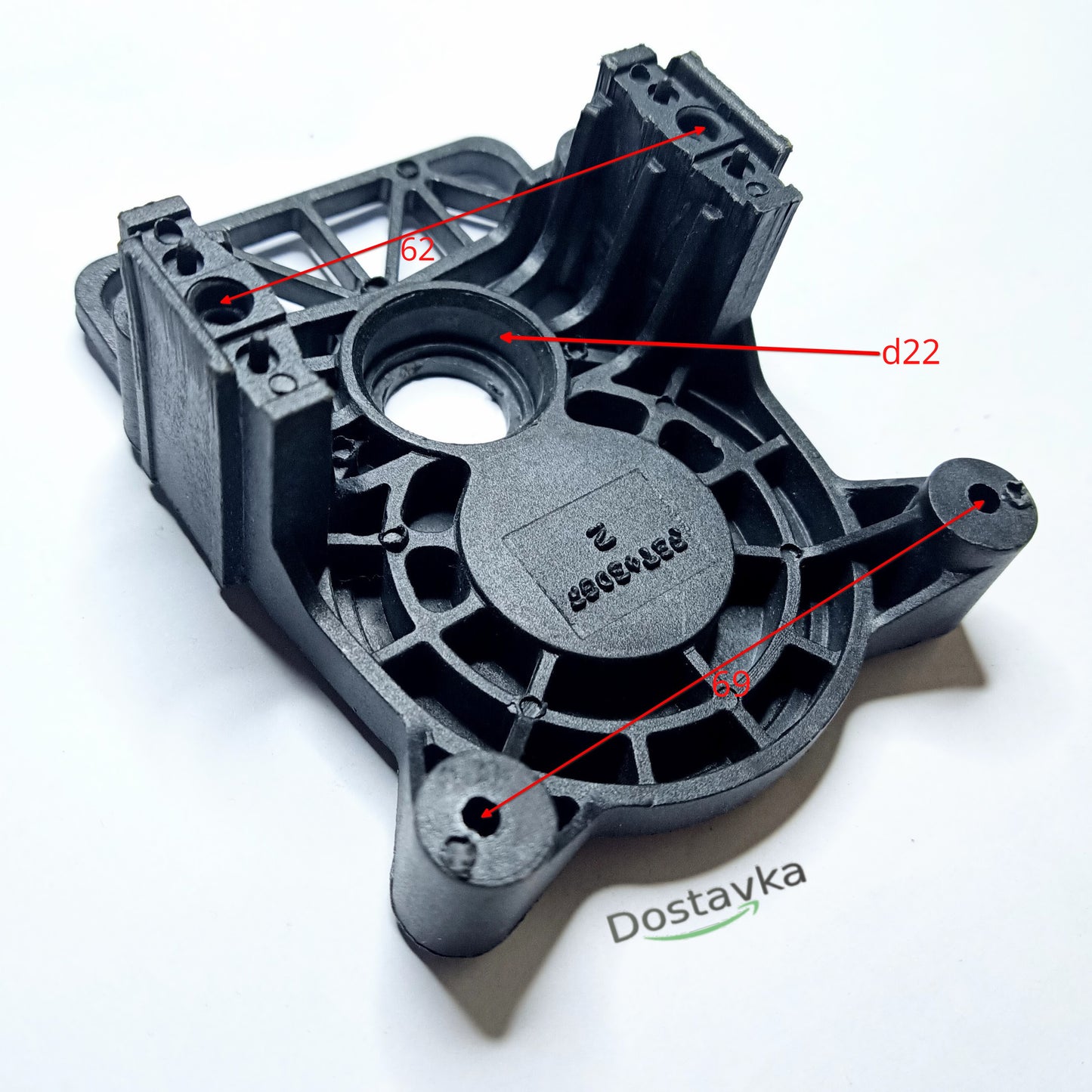 Front cover of the electric motor for car wash Vortex 5342051, 5342071, 5342031 SIGMA (534205119)