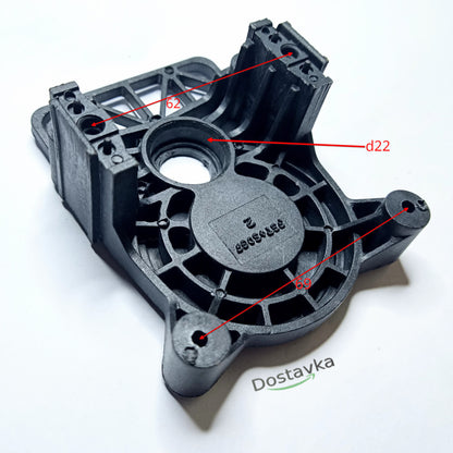 Front cover of the electric motor for car wash Vortex 5342051, 5342071, 5342031 SIGMA (534205119)