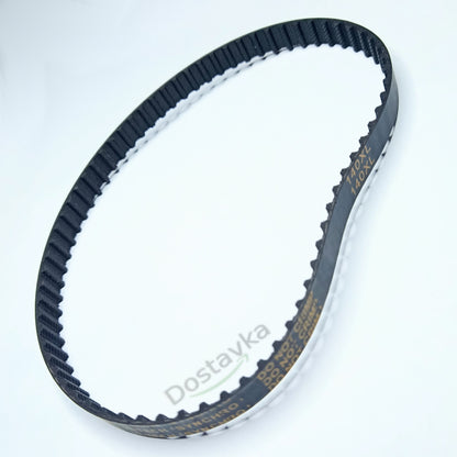 Sewing Machine Toothed drive belt 140 XL
