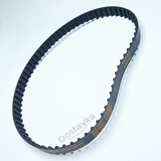 Sewing Machine Toothed drive belt 140 XL