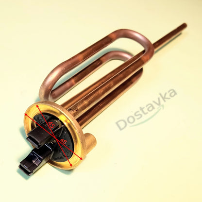 Atlantic, Scandy P24 boiler Copper heating element (anode place) d45-48 1500W 26 cm