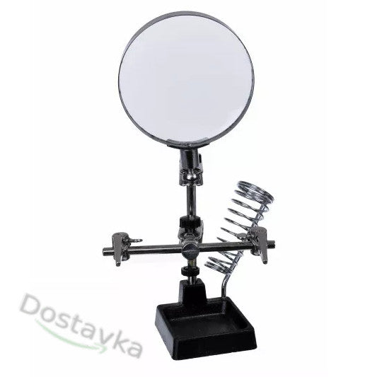 JM-508 Third Hand Soldering/Minor Repair Holder with 90mm Magnifying Glass