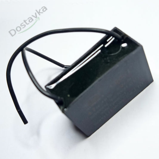 Capacitor 4.7µF CBB61 450VAC (pins/wires) (rectangular case)