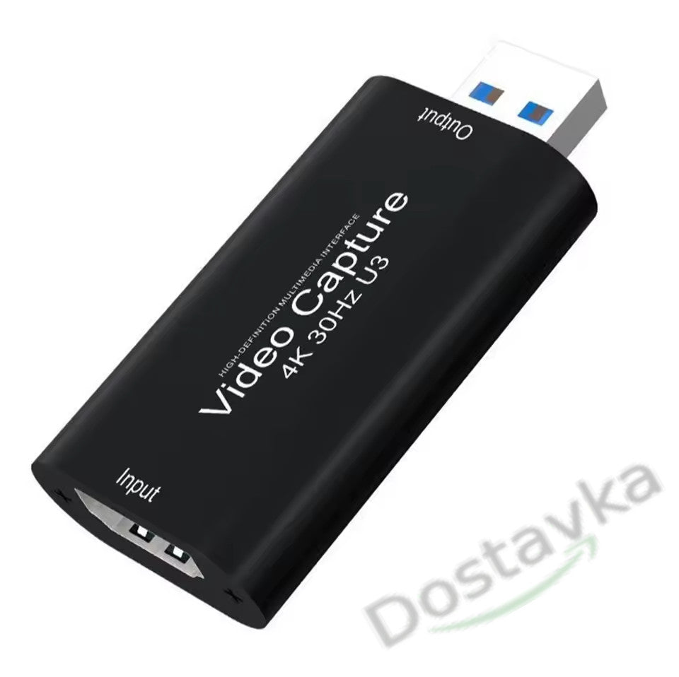 HDMI Video Capture Card USB2.0/ USB3.0