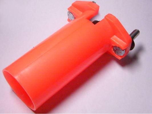 Kwazar Sprayer Pump Cylinder