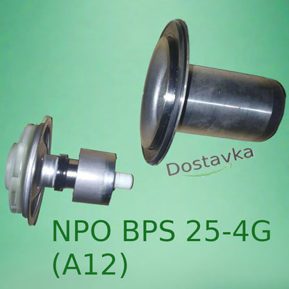 Repair kit for circulation pump NPO BPS 25-4G (assembled) (A12)