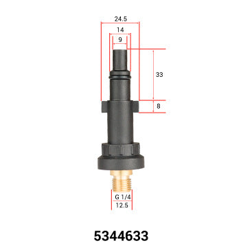 Vortex Foam Nozzle Adapter (5344633)