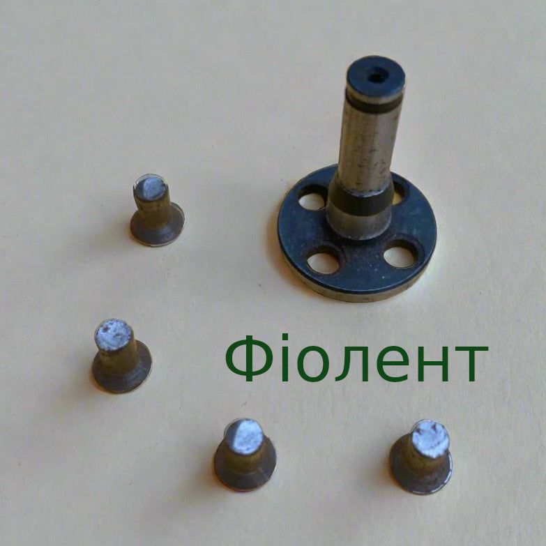 Fiolent Electric jigsaw eccentric Shaft