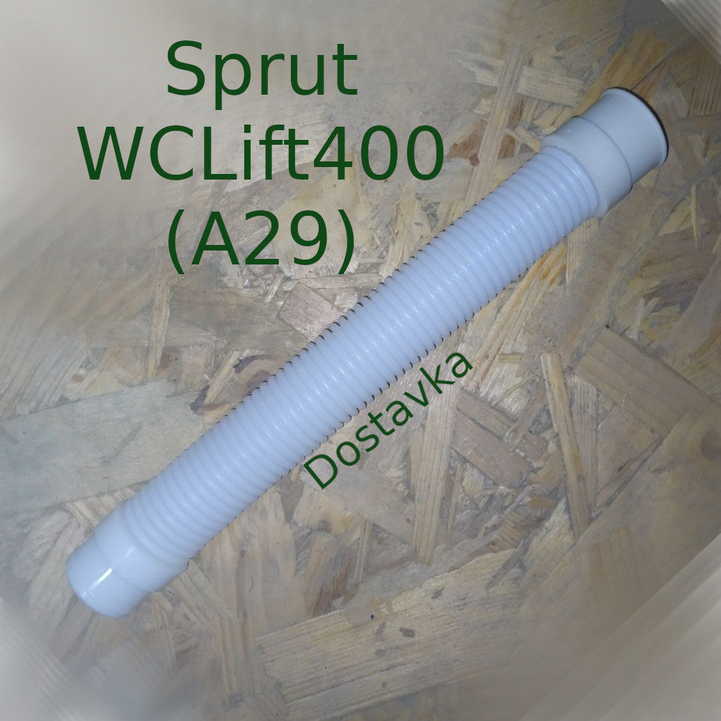 Corrugated pipe for sewage pump Sprut WCLift400/3 (plastic) (A29)