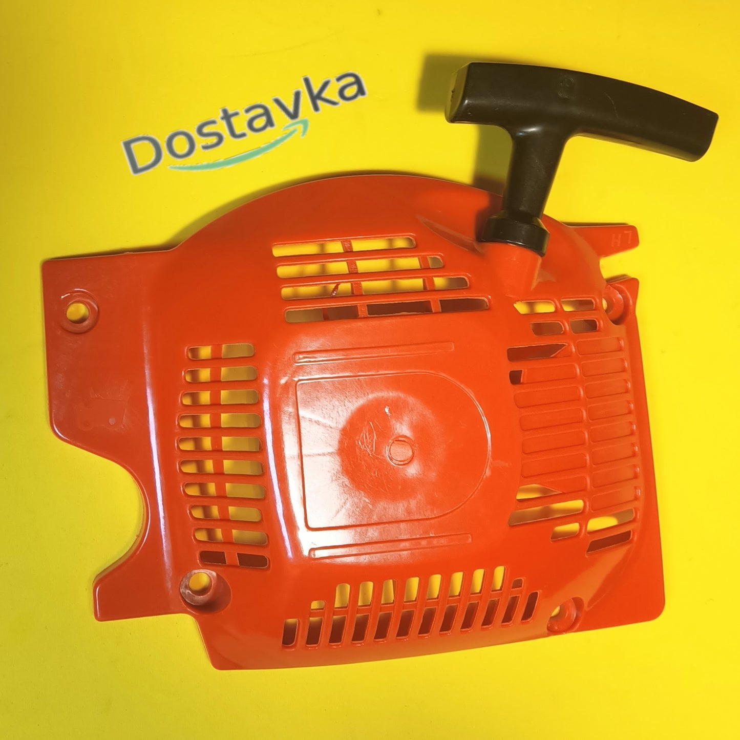 Starter for chain saw design Goodluck 5800 (86*95*109*163)