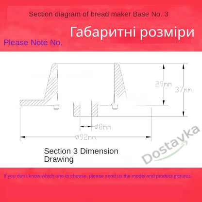 Support flange coupling drive shaft bread maker container