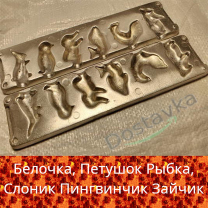 Candy Mold (6 Cartoon Animals)