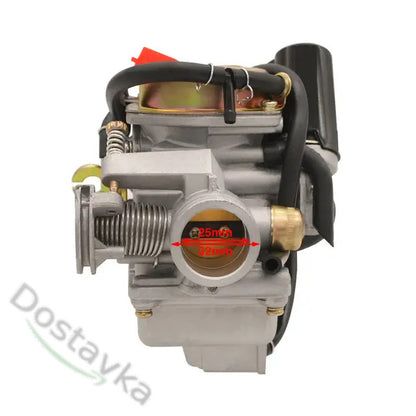 ATV 150/250 cm3 motorcycles Hummer, Bashan, Shineray, Speed Carburetor GY6 125cc 150cc (diaphragm 24 mm))