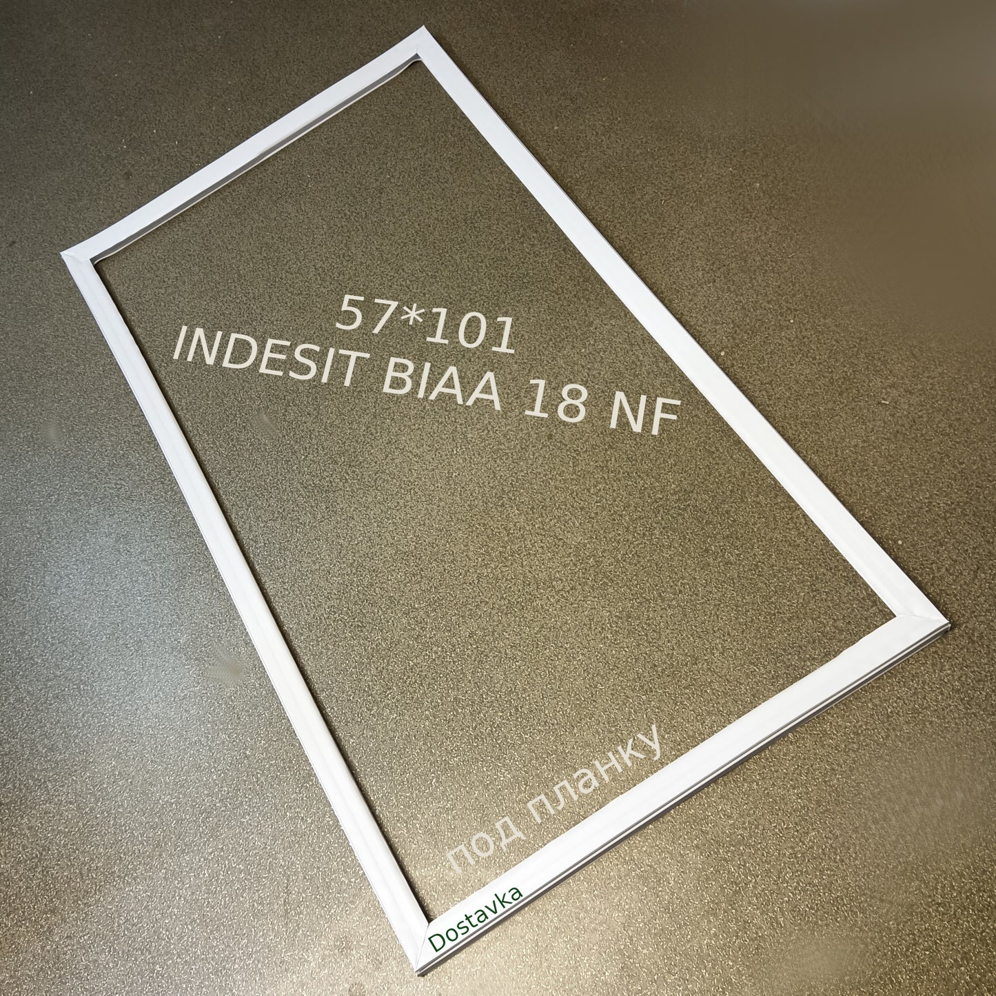 Ariston Indesit, Stinol 116 EL! refrigerator Seal 1015*575 (under the strips)