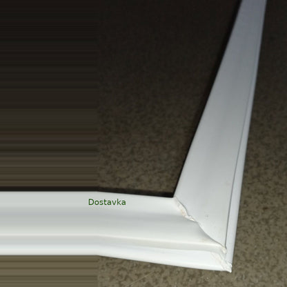 Seal 59(56)*46(43) for Whirlpool freezer