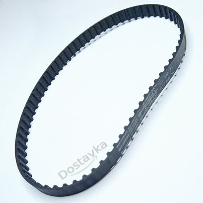 Sewing Machine Toothed drive belt 140 XL