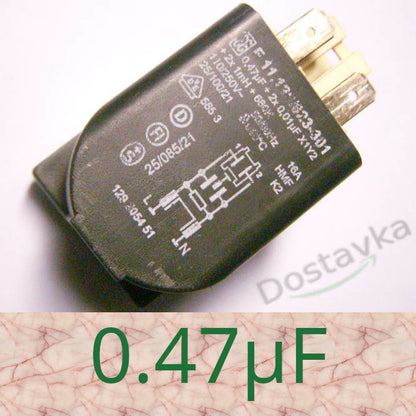Hansa, Amica washing machines Power mains strip filter 8017534 KPL3524 250V