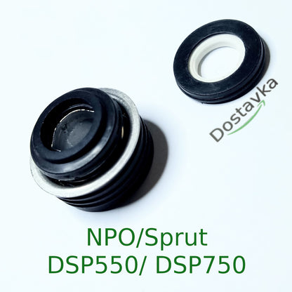 Mechanical seal FT-10-23D-4L (ceramics/graphite) for drainage pumps NPO DSP550/ DSP750 (old models)