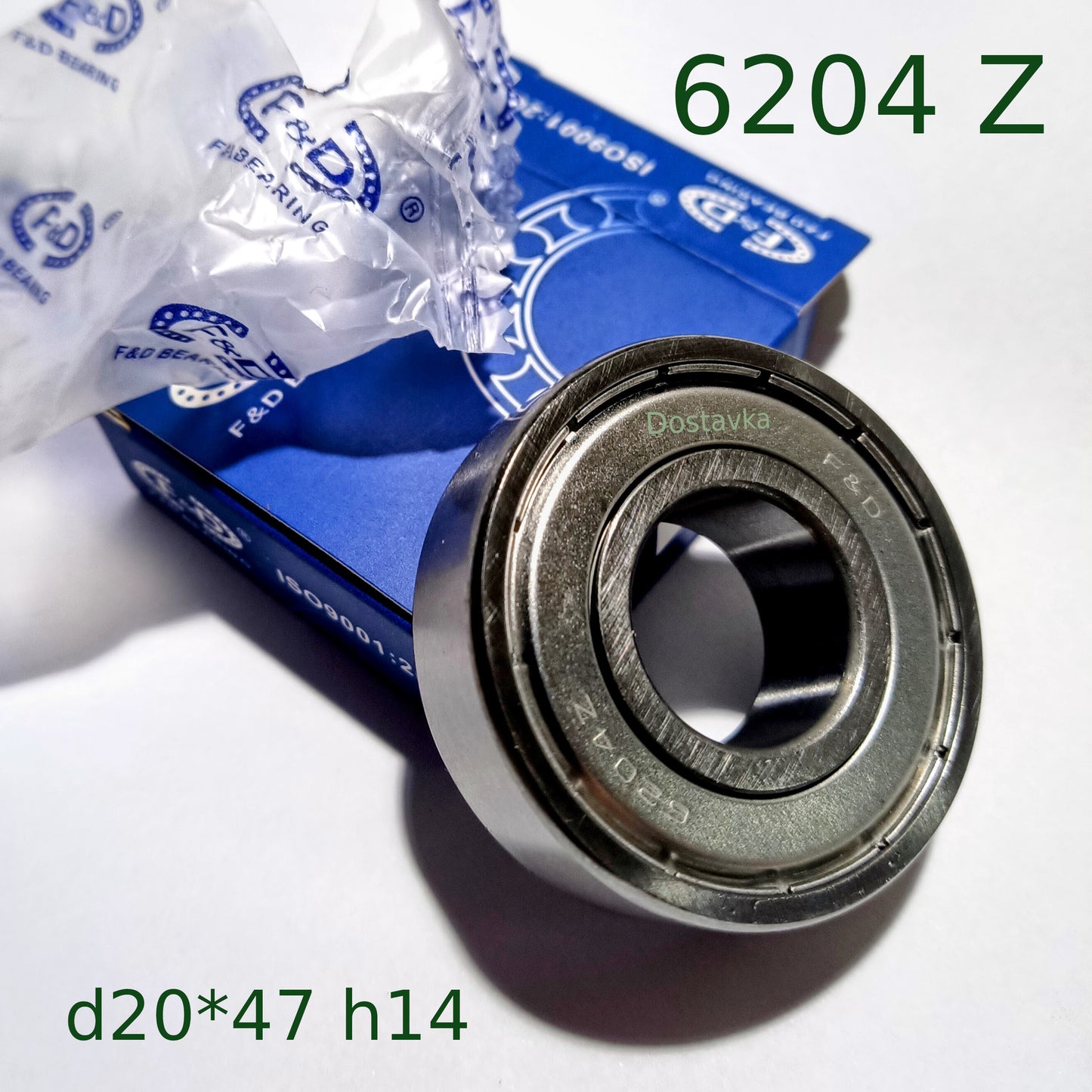 Water pumps/ saws Bearing 6204-2RS (20*47*14)