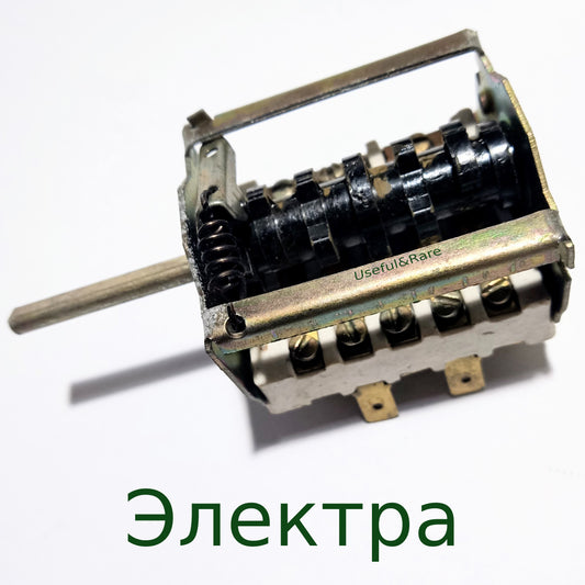 Electric stove switch Electra 1001,1002, 1006