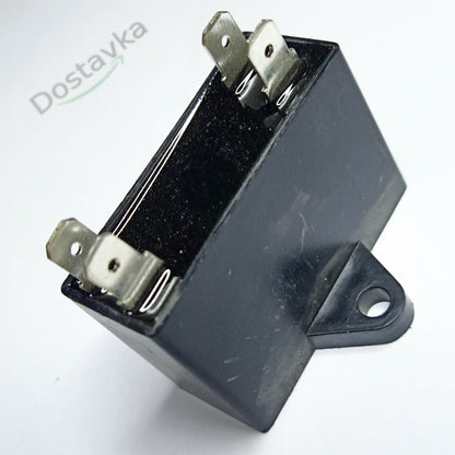 Capacitor 4.7µF CBB61 450VAC (pins/wires) (rectangular case)