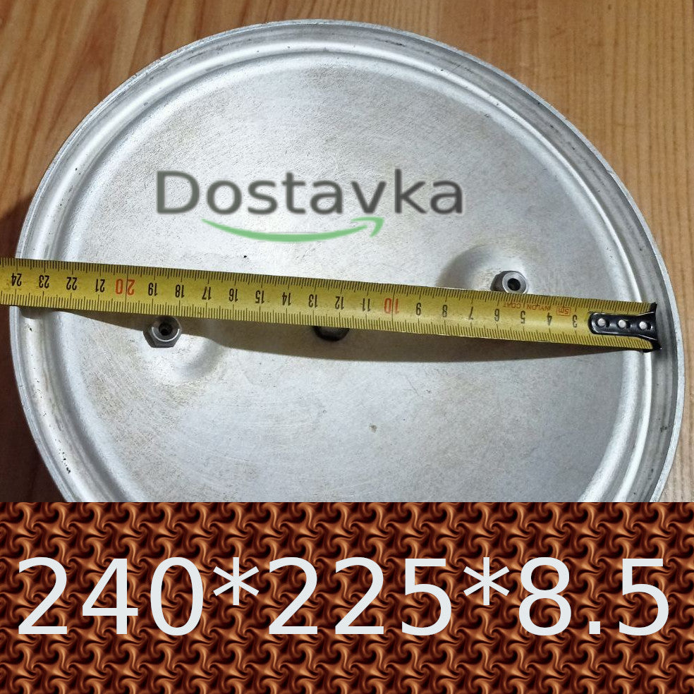 Sealing ring 240*225*8.5 for pressure cooker