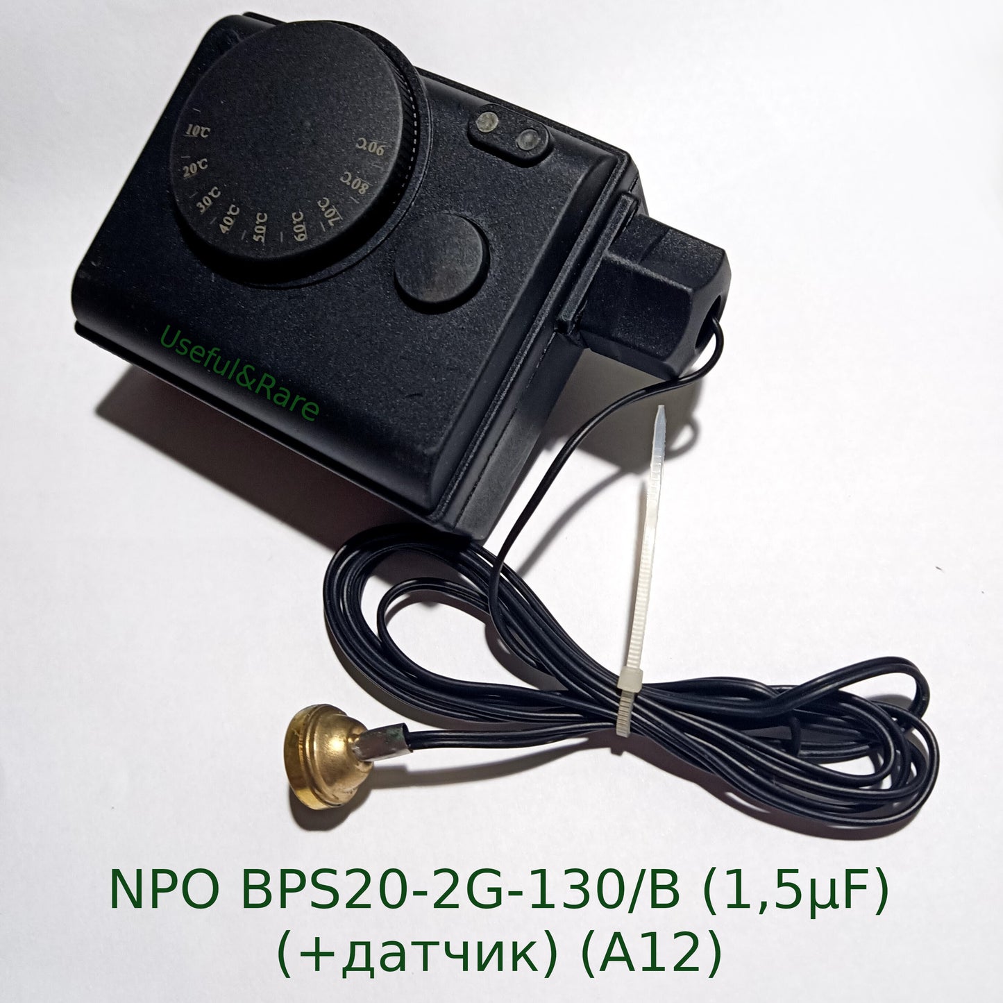 Electrical terminal box of the circulation pump NPO BPS20-2G-130/B (1.5μF) (+sensor) (assembled) (A12)