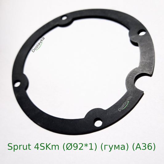 Gasket for submersible pump Sprut 4SKm (Ø92*1) (guma) (A36)