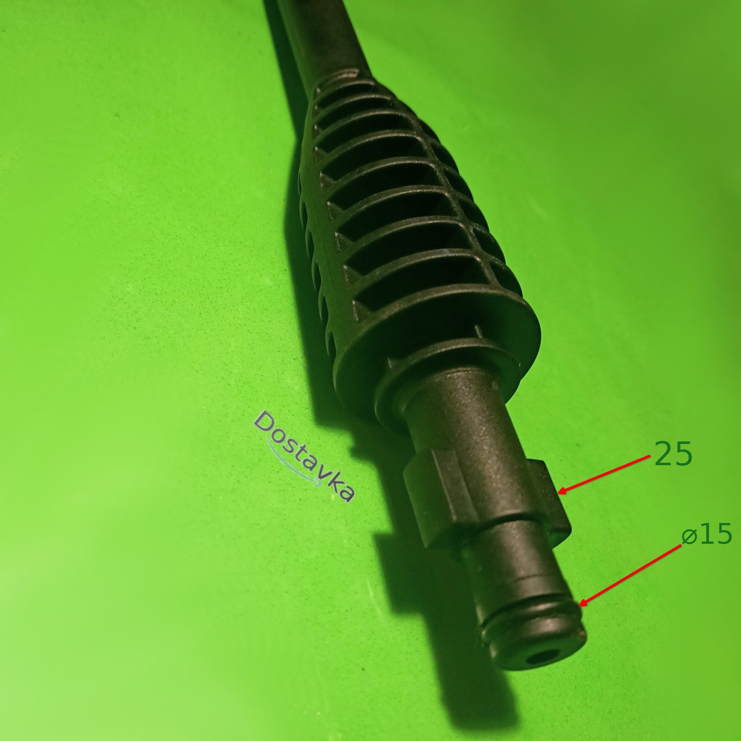 NPO CW1700 Car Wash Spray Gun Extension (Plastic) (A58)