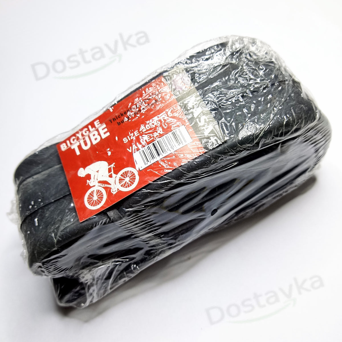 Desna, Salyut, Aist Bicycle Inner Tube (20x2.125, AV)