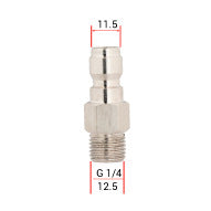 Vortex Foam Nozzle Adapter Fitting (5344693)